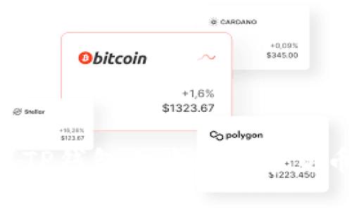 如何在苹果TP钱包上购买数字货币：详细指南