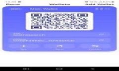 如何使用Box Token钱包：邀