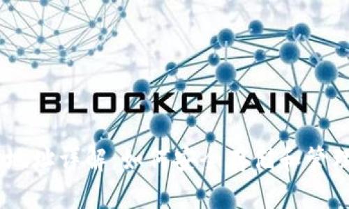 优质USDT钱包地址详解：如何安全存储和管理您的数字资产