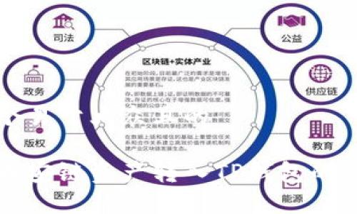 思考一个易于大众且的

如何将币安链资产转入TP钱包的详细指南