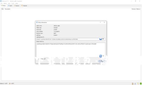 如何从绿色资源网下载TP钱包：简单步骤与注意事项