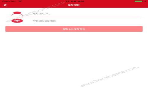 
TP钱包提币手续费详解：你需要知道的一切