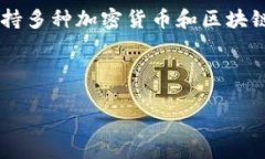 关于TP钱包的用户数，我们