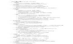 TP钱包与Web3钱包的区别详