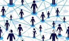 超级：新一代金融平台的