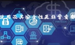 这是一个很好的问题，对