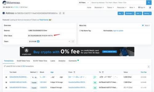 MTIAC提币到TP的详细指南